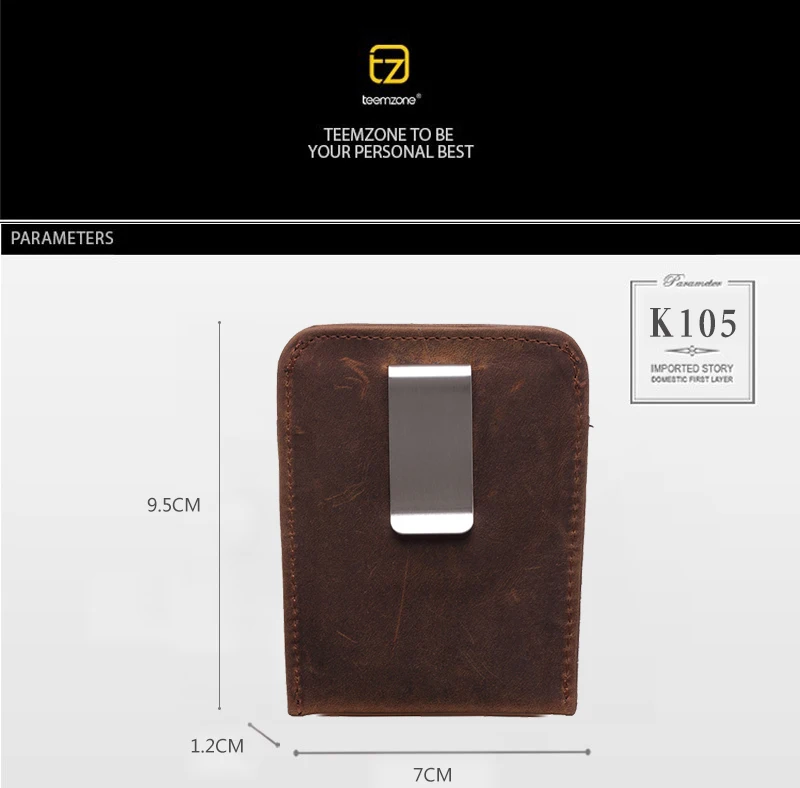 K1105-
