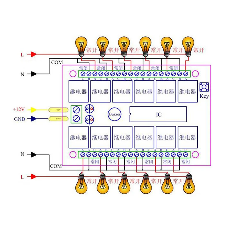 12V 15CH Remote Switch Relay 12V 10A Relay Module 15 Channel 315MHz433MHz Remote Control Transmitter Receiver (4)