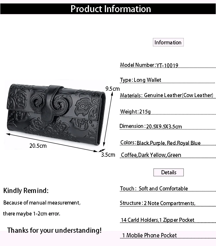 -wallet