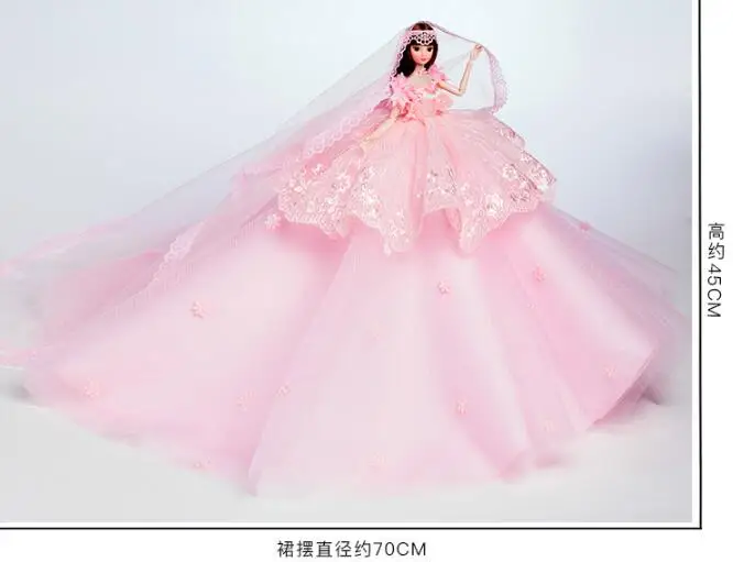 QQ20180531165420