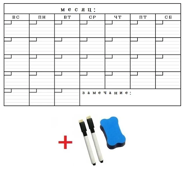 weekly planner chart