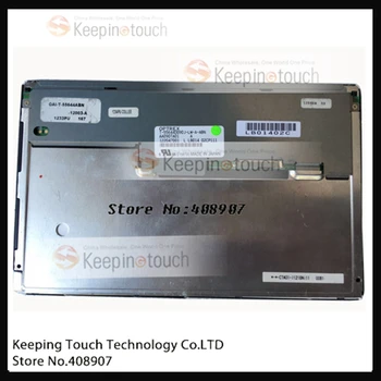 

9inch LCD Screen Display Panel For AA090TA01