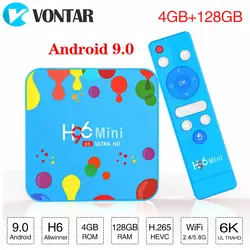 6K 4 ГБ 128 ГБ H96 Мини Android 9,0 tv Box Allwinner H6 четырехъядерный двойной Wifi HDR поддержка проигрыватель google Youtube телеприставка 4 ГБ 32 ГБ