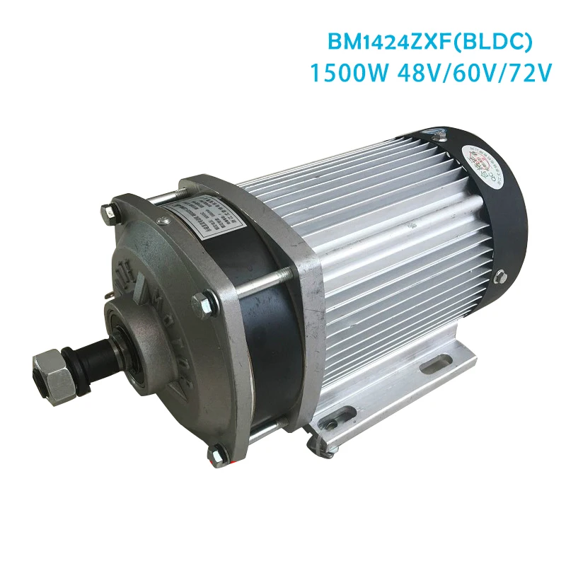 BM1424ZXF 1500 Вт постоянного тока 48 в 60 большой мощности торможенный бесщеточный мотор