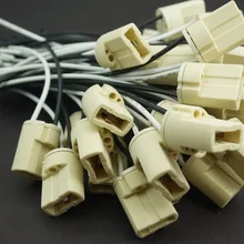 G9 Керамика лампочки подсветка розеточный разъём штекер Адаптер проводной конвертер