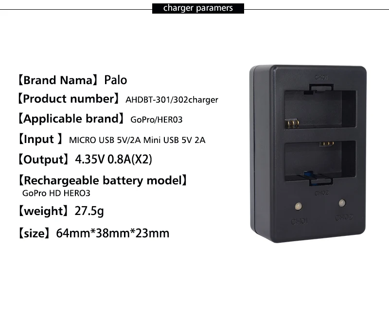 High Quality battery hero 3