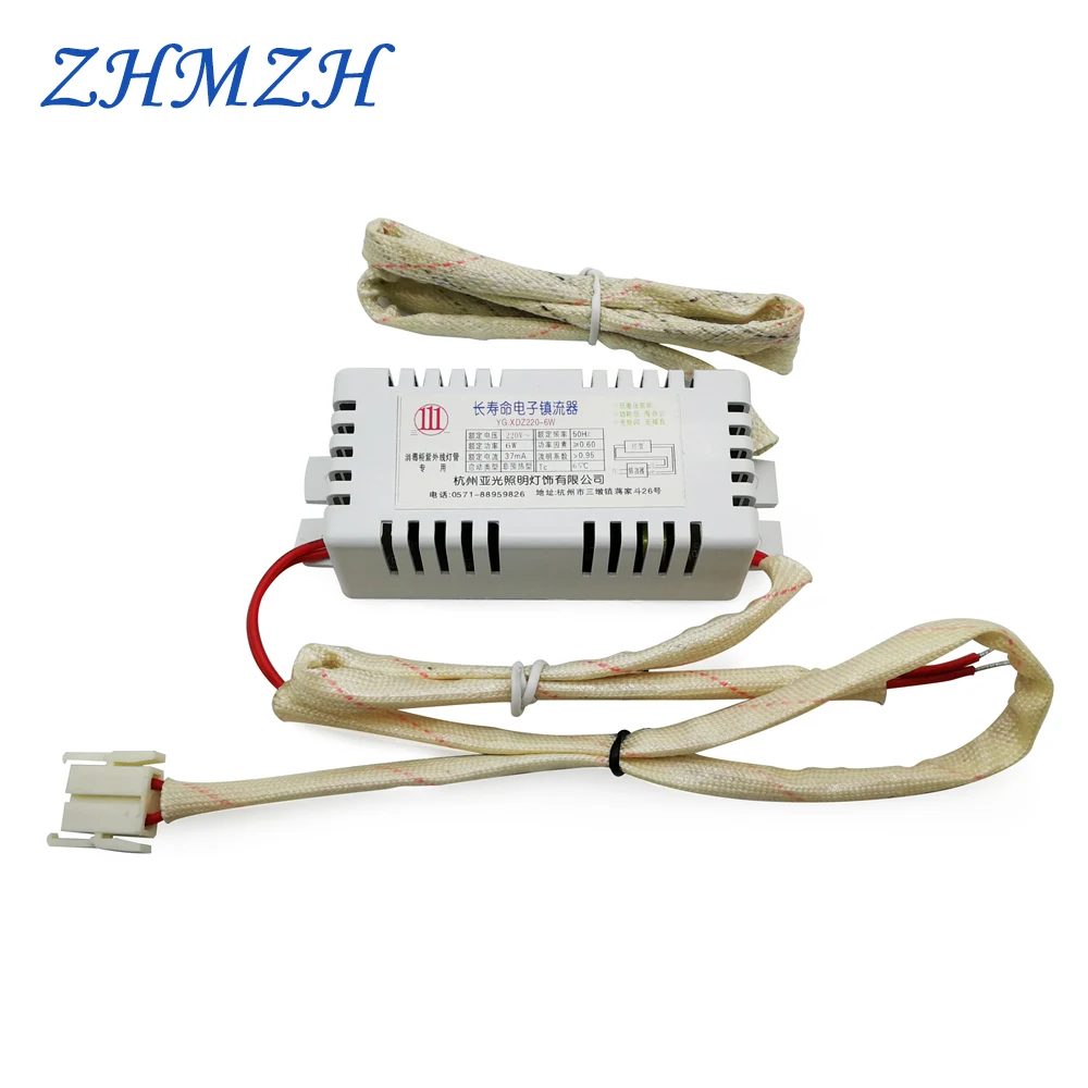 AC220V электронный балласт УФ балласты для ламп 4 Вт 6 8 10 15 20 30 40 ультрафиолетового
