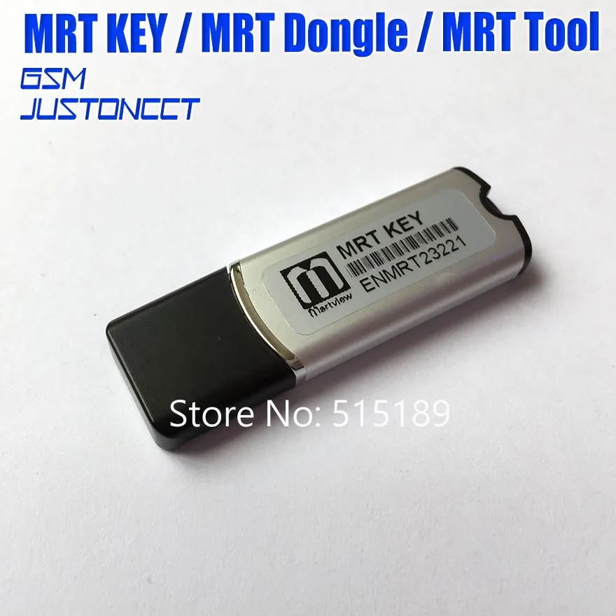 MRT Dongle Key Инструменты для ремонта мобильных телефонов Martview все загрузочные кабели