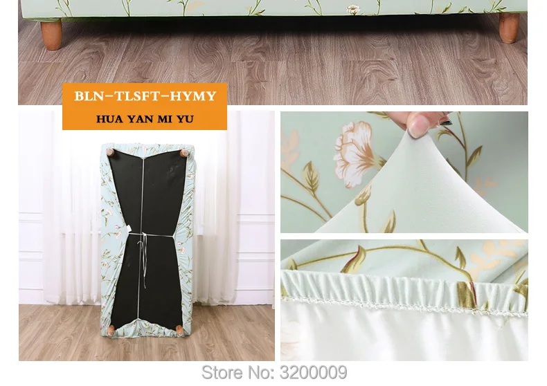 Elastic-sofa-cover_16_02