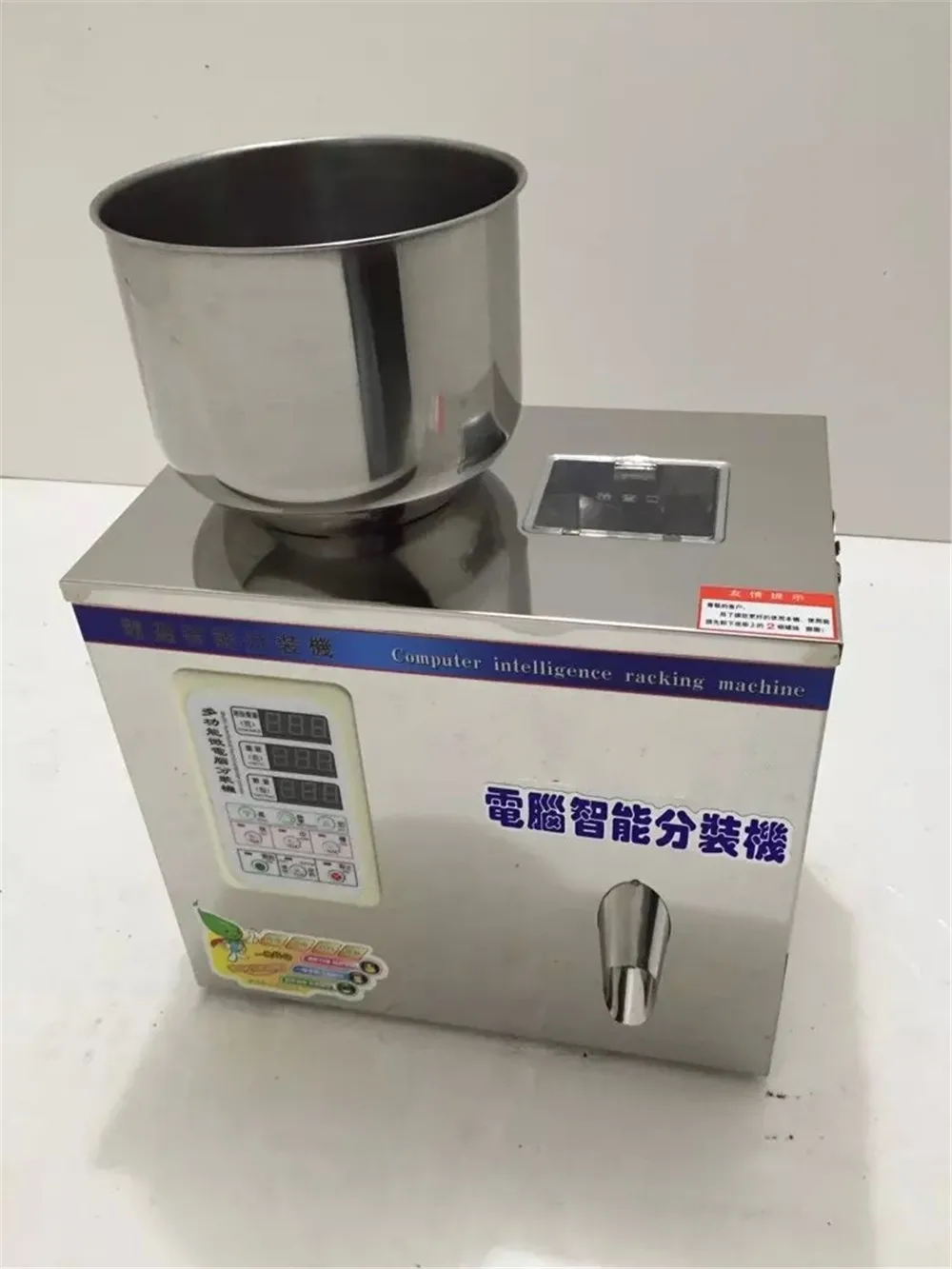 filling machine08