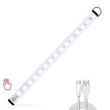 USB перезаряжаемая 15 светодиодная подсветка под шкаф с сенсорным датчиком, Ночной светильник с регулируемой яркостью, светильник для шкафа, кухонного шкафа