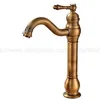 Bathroom Fixture