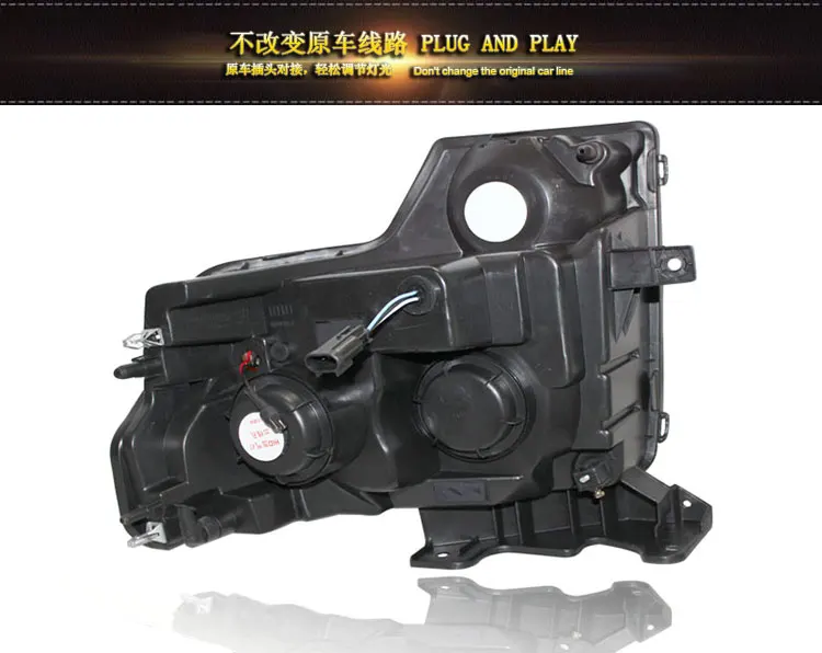 Sale new front light car styling for ford F150 headlights 2009-2014 bi xenon lens led high beam H7 xenon head lamps For F150 led drl 13 Sale new front light car styling for ford F150 headlights 2009-2014 bi xenon lens led high beam H7 xenon head lamps For F150 led drl 13