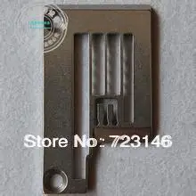 Горячая Распродажа Новая швейная машина с одной иглой/швейная часть/аксессуар, размер от Siroba F007 пластина