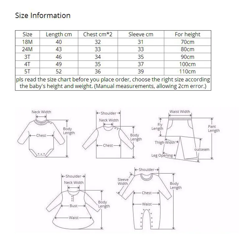 Размер кид. Shoulder, body length, что за размер. Balabala одежда размер. Kids Size Chart 100 110 120. Размер Kids 150 сантиметров.