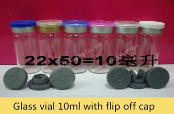 

100pcs/lot 10ml Clear Injection Glass Vial &Flip Off Cap, 1/3oz Transparent Glass Bottle, 10cc Glass bottle