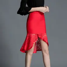 WEIXINBUY/,, сексуальные женские юбки с высокой талией и кружевными оборками, Женская юбка-годе