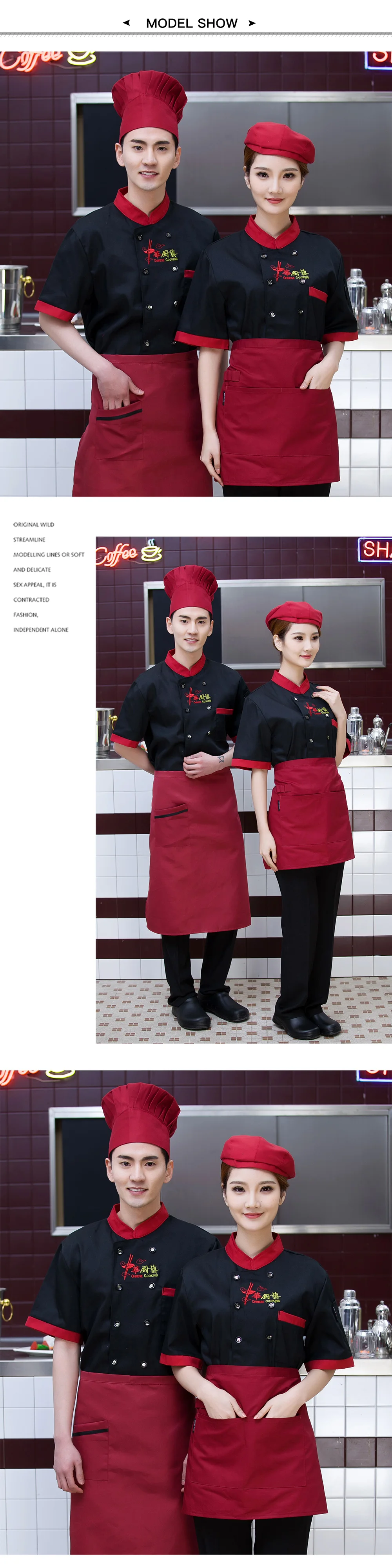 men and women Double-breasted Food Service chef uniform cotton Breathable restaurant hotel catering Kitchen Chef Jacket 3-colors