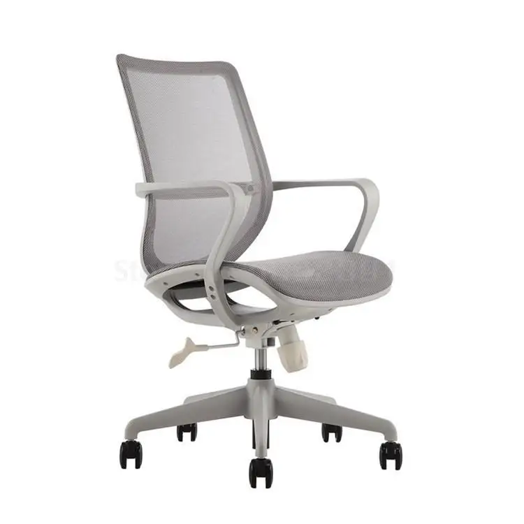 Модный полностью чистый компьютерный стул офисный поворотный стул для сотрудников офисный стул бытовой дышащий стул - Цвет: Same as picture 4