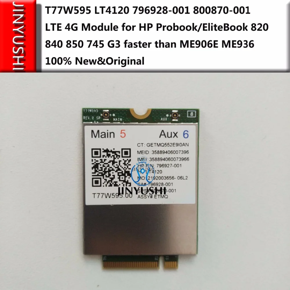 

T77W595 LT4120 LT4120 Snapdragon X5 LTE 4G Module for HP Probook/EliteBook 820 840 850 745 G3 faster than ME906E ME936