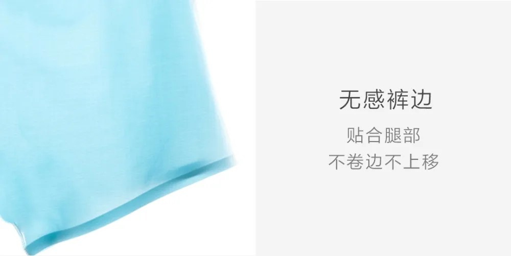 Новинка, 2 шт., Xiaomi Mijia YouPin, хлопок, Smith, модальные удобные трусы-боксеры, дышащее нижнее белье, 5 цветов
