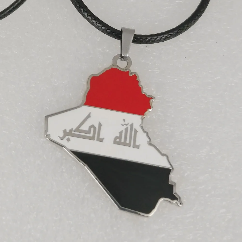 

Soft Enamel Iraqi Map Necklace Iraqi Map Keychain