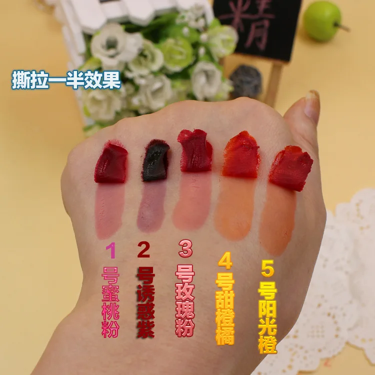 peel off lipgloss peeling lip mask lipstick lip balm miracle lip peel off lipgloss peeling lip mask lipstick lip balm miracle lip