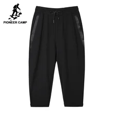 Пионерский лагерь мужские укороченные брюки повседневные однотонные трикотажные короткие брюки мужские облегающие стрейч летние шорты мужские черные ADK802105