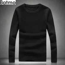 Batmo Новое поступление осень высокое качество круглый вырез Серый Повседневный свитер для мужчин, мужские черные свитера 8812