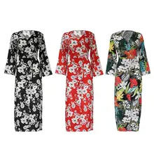 Womens Plus Size Long Sleeve High Split Chiffon Maxi Dress Cross Wrap V-Neck Button Down Tropical Floral Printed Empire Waist Be split sleeve plus size wrap top