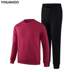 YIHUAHOO спортивный костюм для мужчин зима осень комплект одежды 2 шт. толстовки и тренировочные брюки из двух предметов спортивная одежда