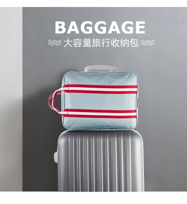 Travel Organizer Бизнес Водонепроницаемый багажная сумка для хранения большой емкости Чемодан мешок