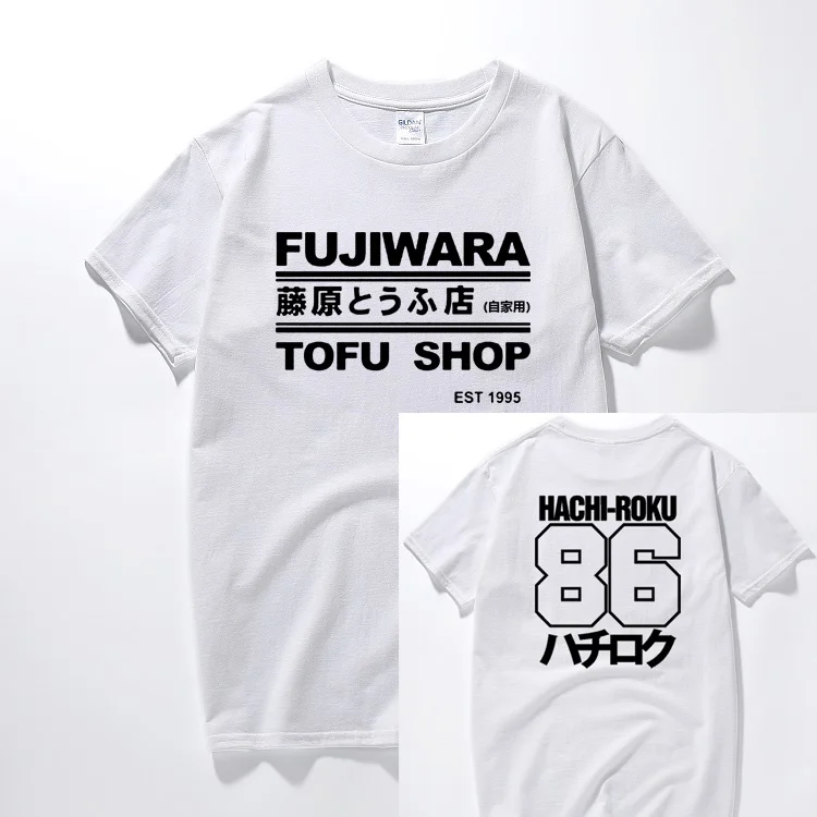 Initial D manga hachiroku Shift Drift men t-shirt Takumi Fujiwara Tofu Shop delivery AE86 Mens Clothing Brand Tee shirt