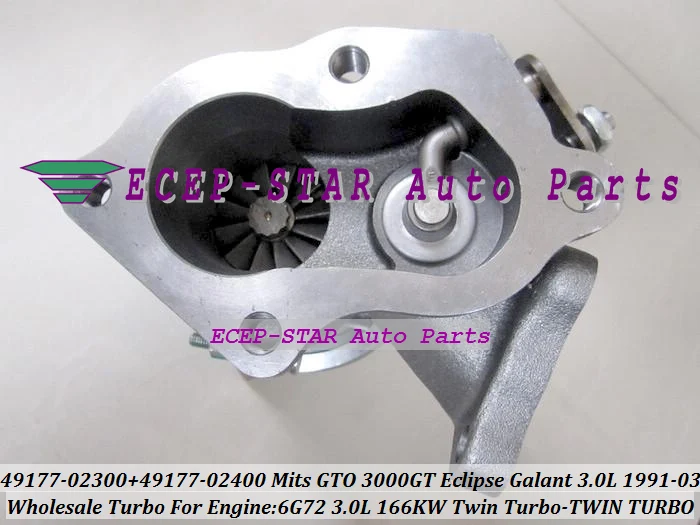 TURBO TD04 49177-02300 49177-02400 Turbocharger For MITSUBISHI GTO 3000GT Eclipse Galant 3.0L 1991-2003 6G72 166KW (7)