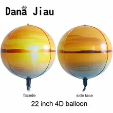 4 стороны утренний свет steric 4D воздушный шарик "Планета" Защита земной среды размножение инструмент шар счастливые вечерние украшения