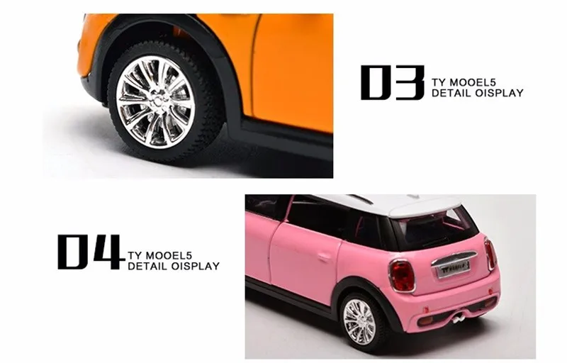 car model (23)