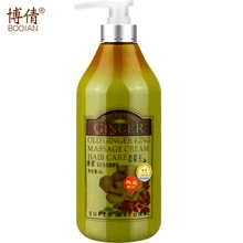 Boqian натуральный имбирь для отжима сока и масла 1Л волосы, кожа головы массажный грязевой питательный крем питательное масло-контроль ремонт поврежденных анти-перхоти
