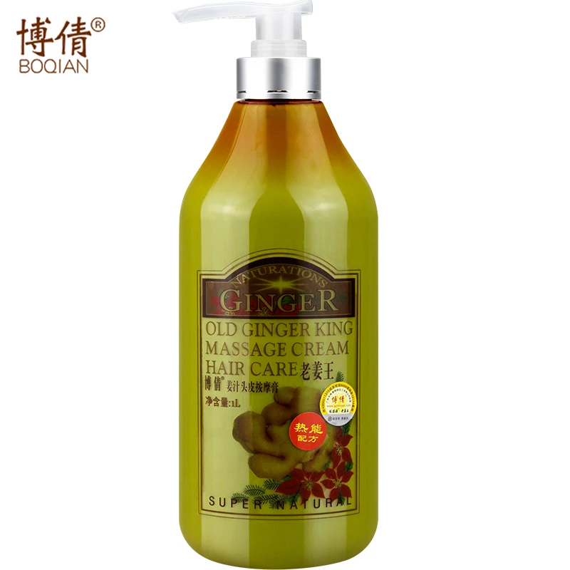 

Boqian Natural Ginger Juice Oil 1L Hair Scalp Massage Mud Cream Nourishing Nutritious Oil-Control Repair Damaged Anti-Dandruff