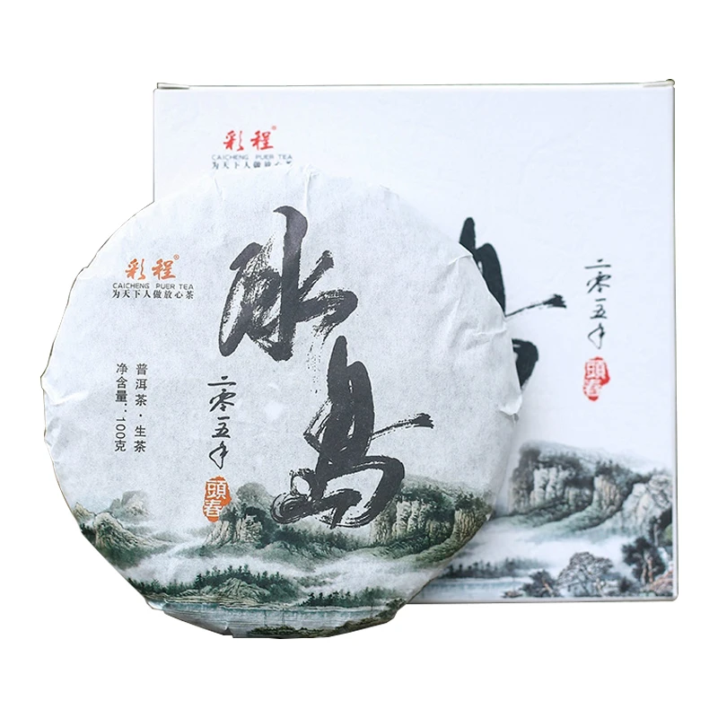 

2015 Iceland First Spring Raw Puer Tea CaiCheng Iceland Spring Tortillas Pu er Tea Throat Rhyme Forever Puerh Tea Green Food