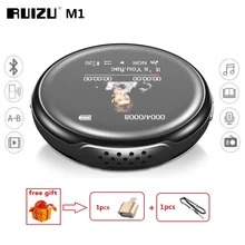 Новейший MP3-плеер RUIZU M1 Bluetooth спортивный мини mp3-плеер Портативное аудио 8 Гб со встроенным динамиком FM Электронная книга музыкальные плееры