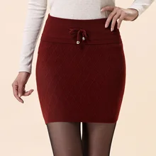 Тонкая короткая юбка, базовая юбка, эластичная кашемировая юбка, бюст, юбка