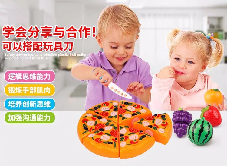 HziriP 17 см Кухня игрушки претендует пиццы Еда безопасности Пластик дети мальчики девочки раннего образования классические игрушки