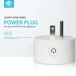 Маленькие круглые Форма 10A Wi-Fi Smart Plug Беспроводной умный выбор времени разъем APP дистанционного Управление домашней автоматизации Outlet