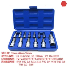 13 шт., метрическая и британская система, быстрая трещотка, партия, памятник, Tsui, конический стартер, отвертка, внутренний шестигранный ключ