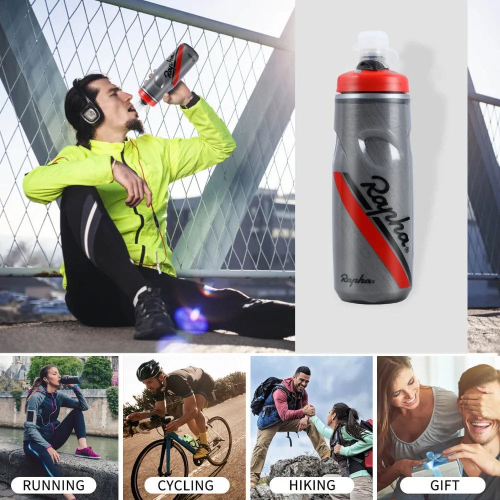 Rapha Спортивная велосипедная бутылка для воды герметичная Ультралегкая ПП бутылка для воды 620/750 мл велосипедная бутылка для воды с замочком