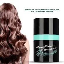 8,5 г унисекс моделирование укладки порошок объем волос захватывает пушистый моделирование укладки порошок