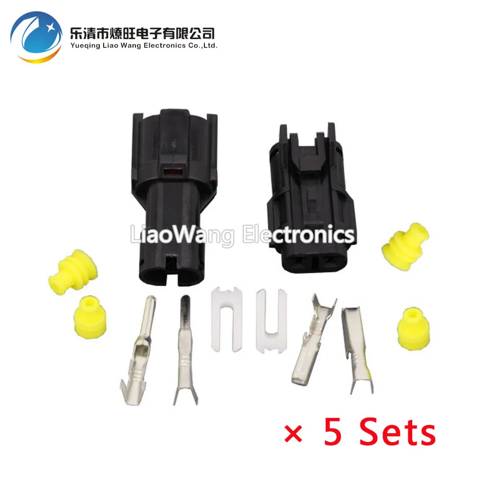 5 Sets/Kit 2 Pin Waterproof Electrical Wire Connector DJ7022Y 2 11/21