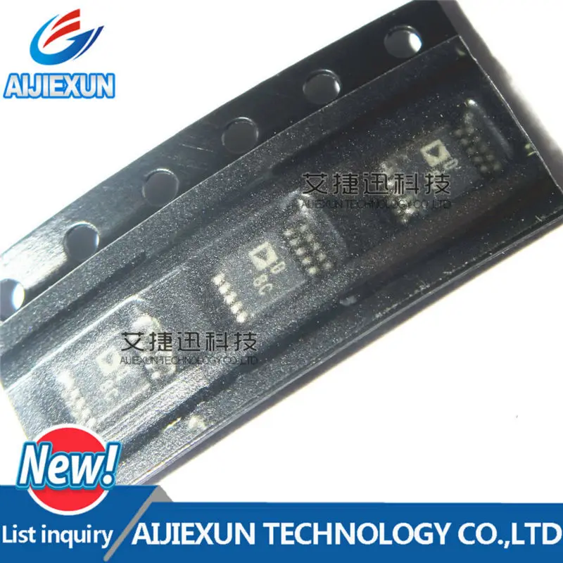 2 шт. AD5663BRMZ SilkscreenD8C DAC 2-CH резистор-строка 16-битная 10-контактная MSOP трубка в наличии