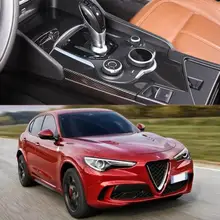 ABS углеродное волокно автомобиля переключения передач Панель управления Накладка подходит для Alfa Romeo stelvio автомобильные аксессуары
