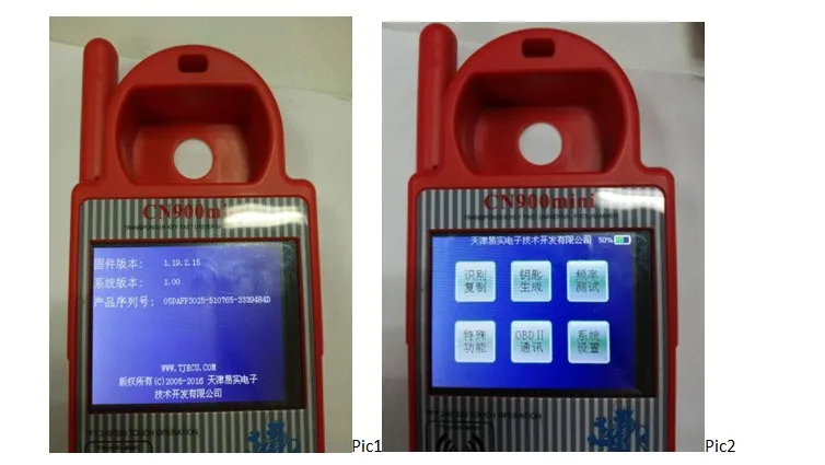 MIN CN9001